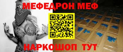 дживик Кандалакша