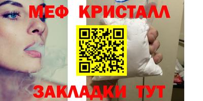 кокаин Канаш