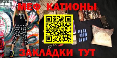 дурь Камышлов