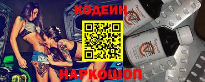 кокаин Канаш