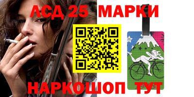 кокаин Канаш