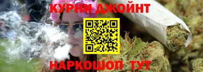 дурь Камышлов