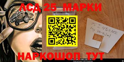 дурь Камышлов