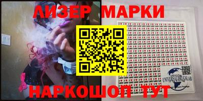 дурь Камышлов
