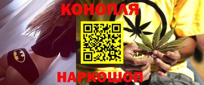 дурь Камышлов