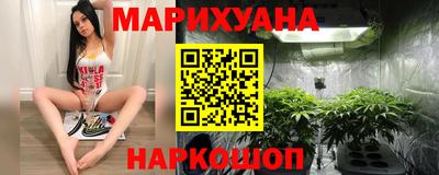 дурь Камышлов