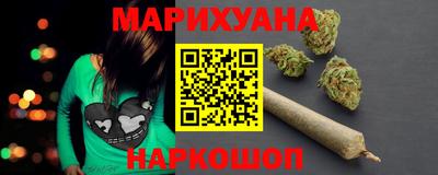 дурь Камышлов