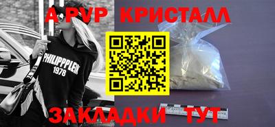 дурь Камышлов