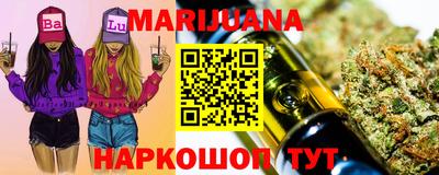дживик Кандалакша