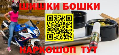 дживик Кандалакша