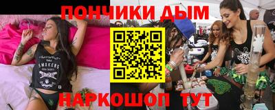 дживик Кандалакша