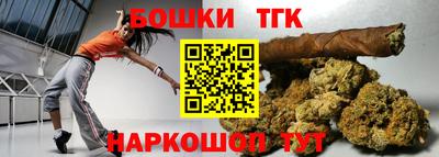 дурь Камышлов