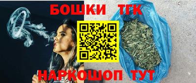 кокаин Канаш