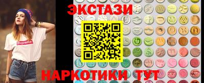 кокаин Канаш