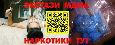 дживик Кандалакша