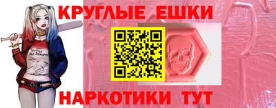 дурь Камышлов