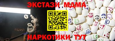 кокаин Канаш
