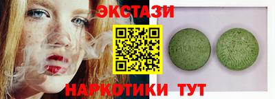 дживик Кандалакша