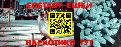 дурь Камышлов