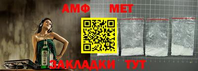 дурь Камышлов