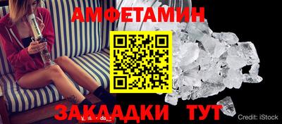 дживик Кандалакша