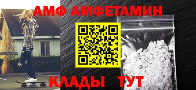 дживик Кандалакша