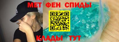дживик Кандалакша