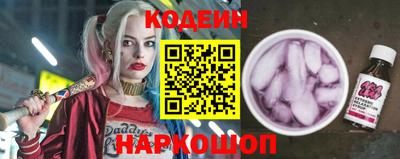 дживик Кандалакша