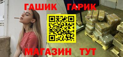 кокаин Канаш