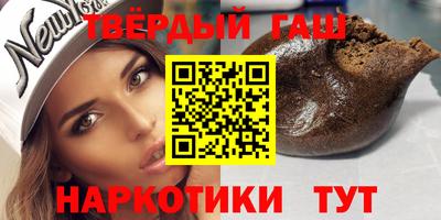 дурь Камышлов