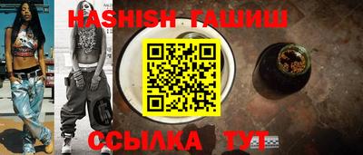 кокаин Канаш