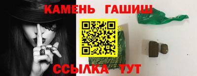 дживик Кандалакша