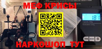 дживик Кандалакша