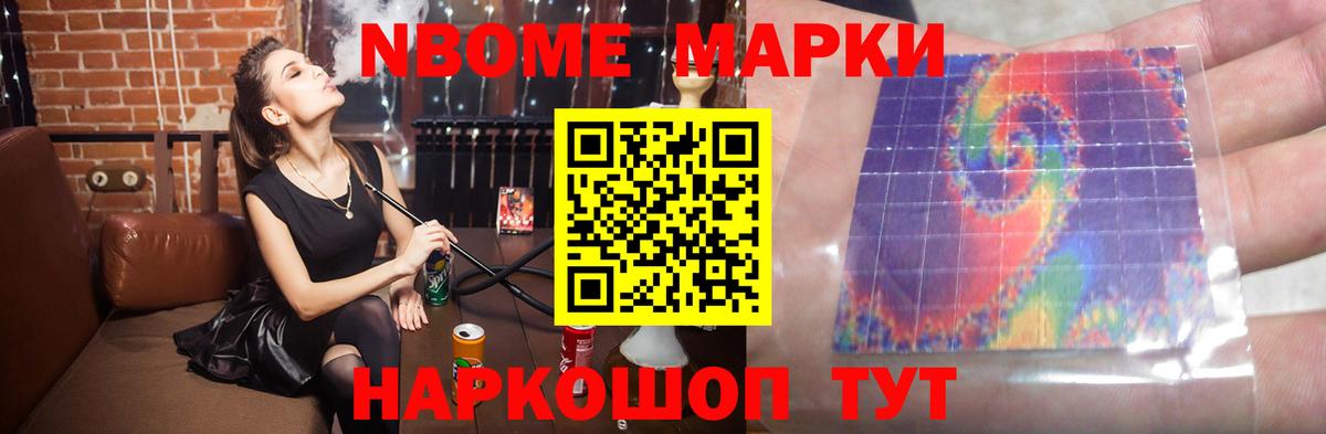 Якутск  Лсд 25 экстази кислота  Вход с VPN  LSD-25 экстази кислота 